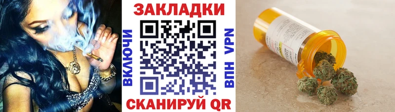 Купить Псилоцибиновые грибы  Меф  АМФ  Гашиш  Альфа ПВП  Гурьевск
