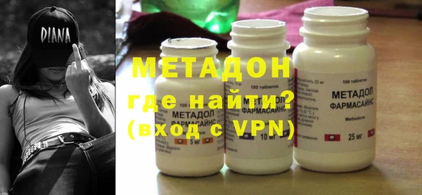 синтетический гашиш Иннополис