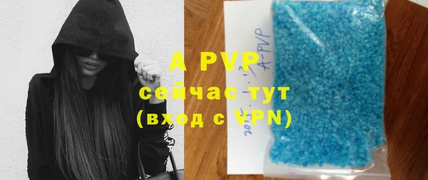 синтетический гашиш Иннополис