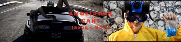 хмурый Инсар