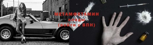 мдпв Няндома