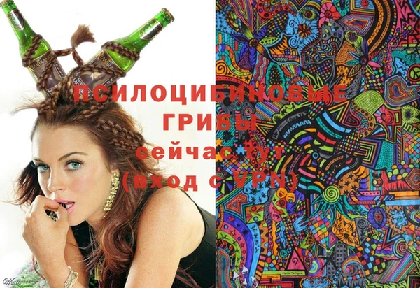синтетический гашиш Иннополис