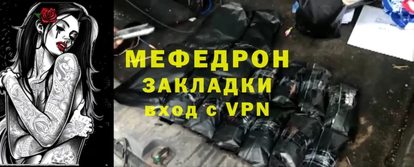 синтетический гашиш Иннополис